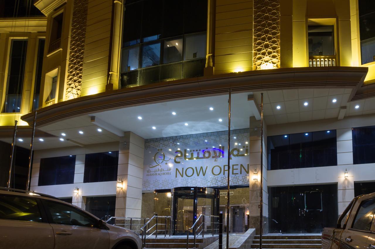 Al Bayraq Hotel Mecca Ngoại thất bức ảnh