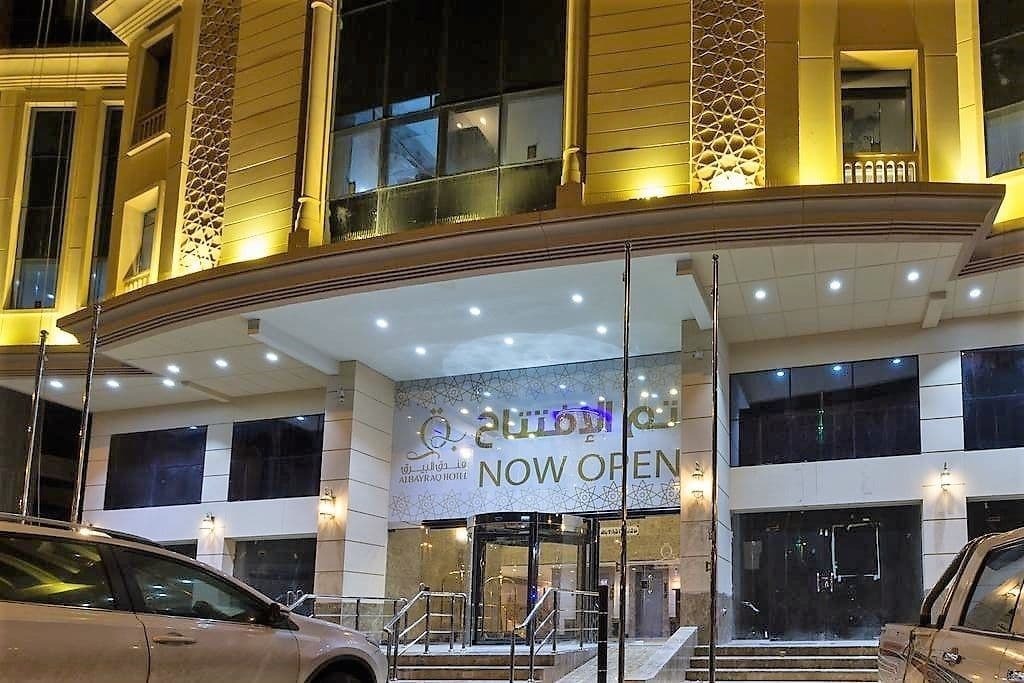 Al Bayraq Hotel Mecca Ngoại thất bức ảnh