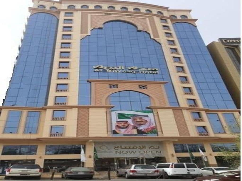 Al Bayraq Hotel Mecca Ngoại thất bức ảnh